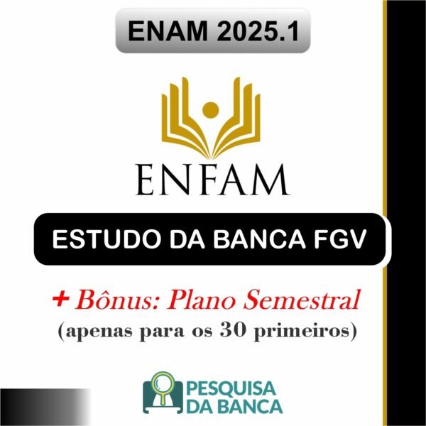 ENAM 2025.1